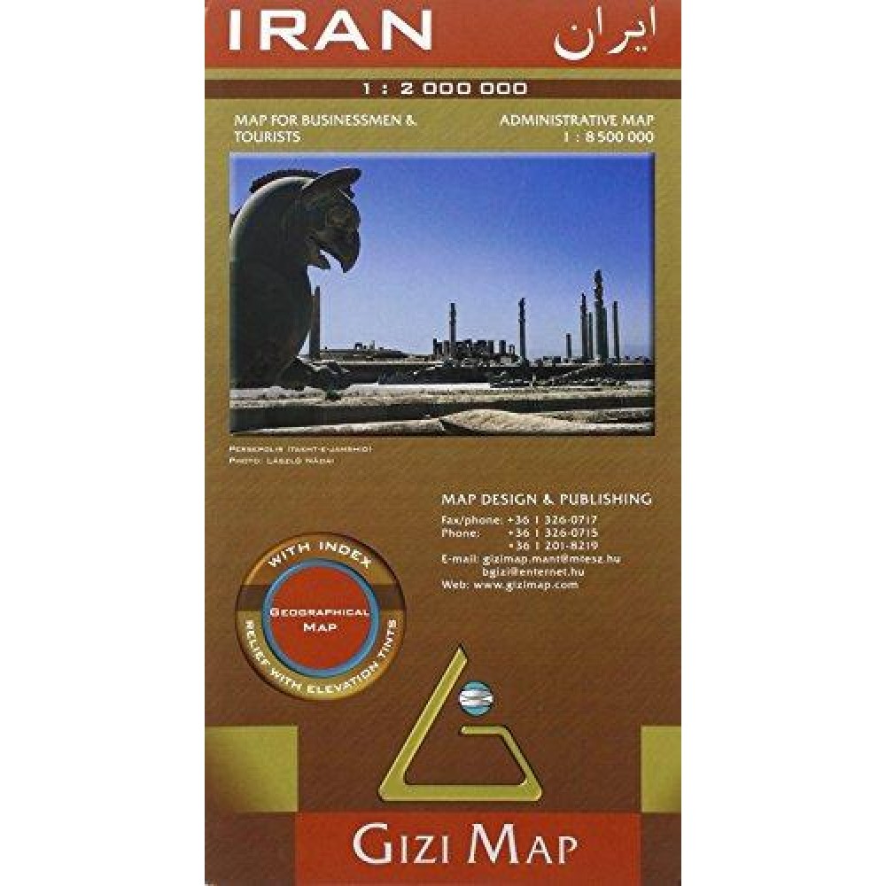 Iran FYS GiziMap